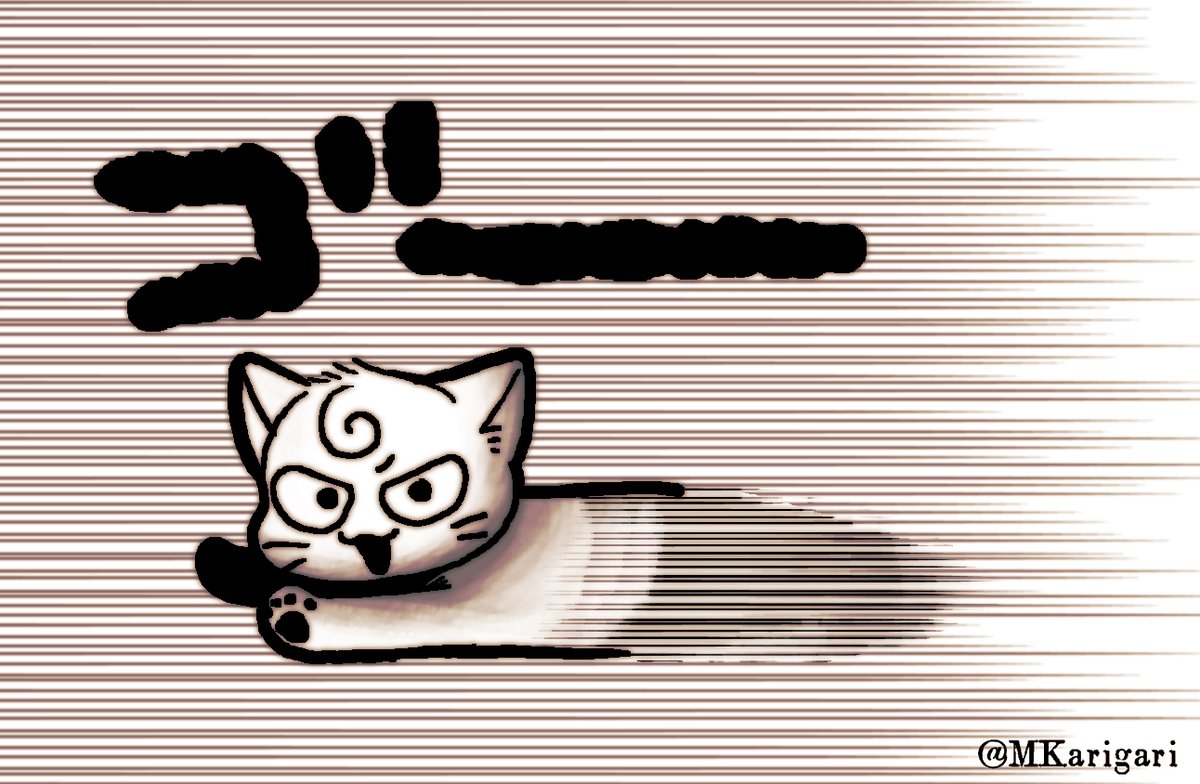 【オリジナル】高速飛行 