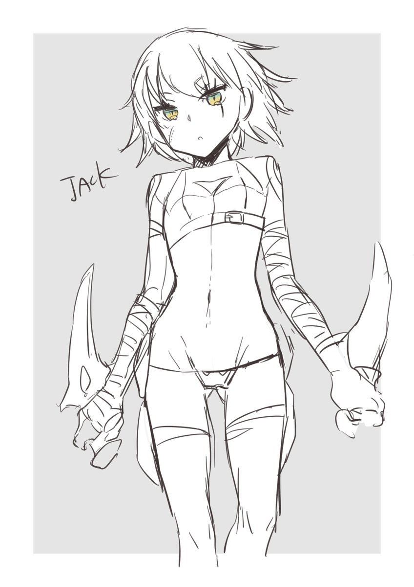 ジャック #きくよしお題箱 