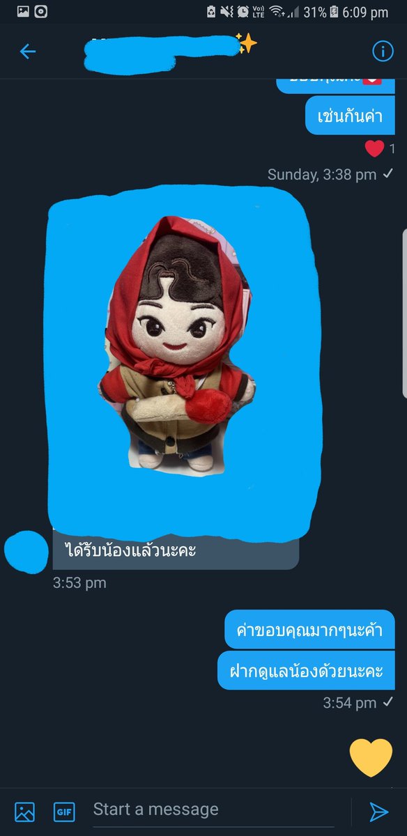 ขาย+ รับ RT สินค้า kpop tweet media