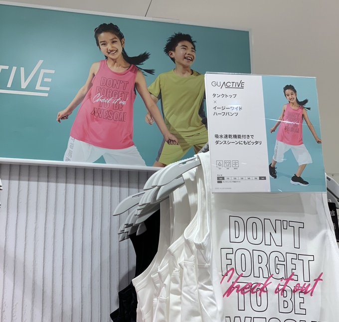 Twitterのコスプレ画像42