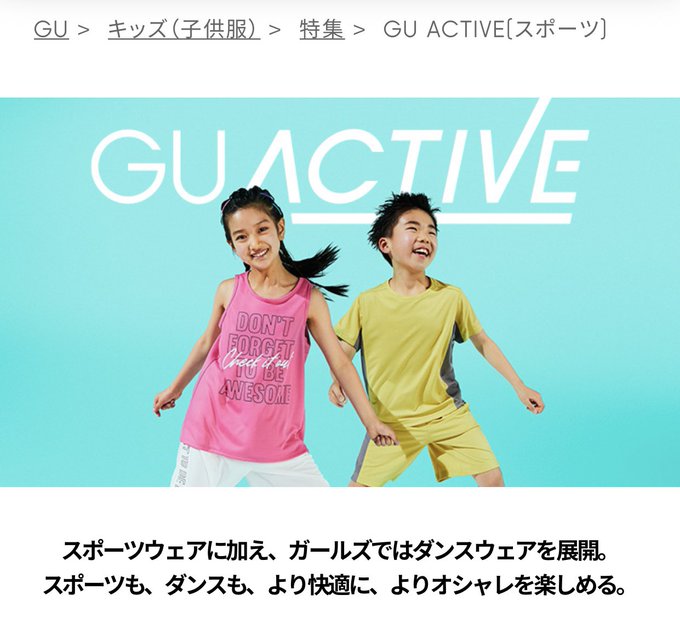 Twitterのコスプレ画像41