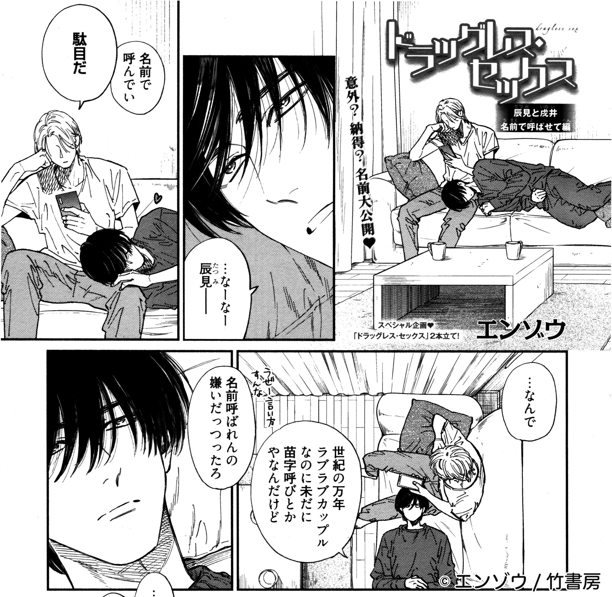 CROWN WORKS on X: 