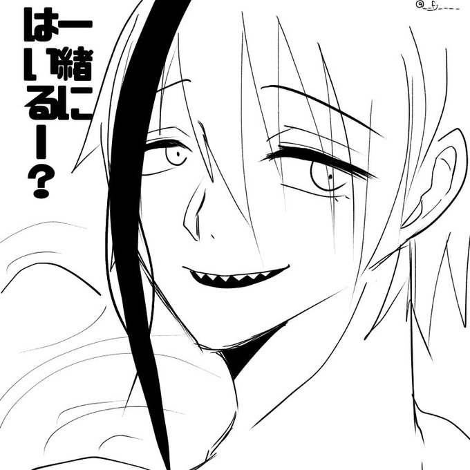 落書き
はいりたぁーーーーーい!!!!!!!!!!!!!!!?????????() 
