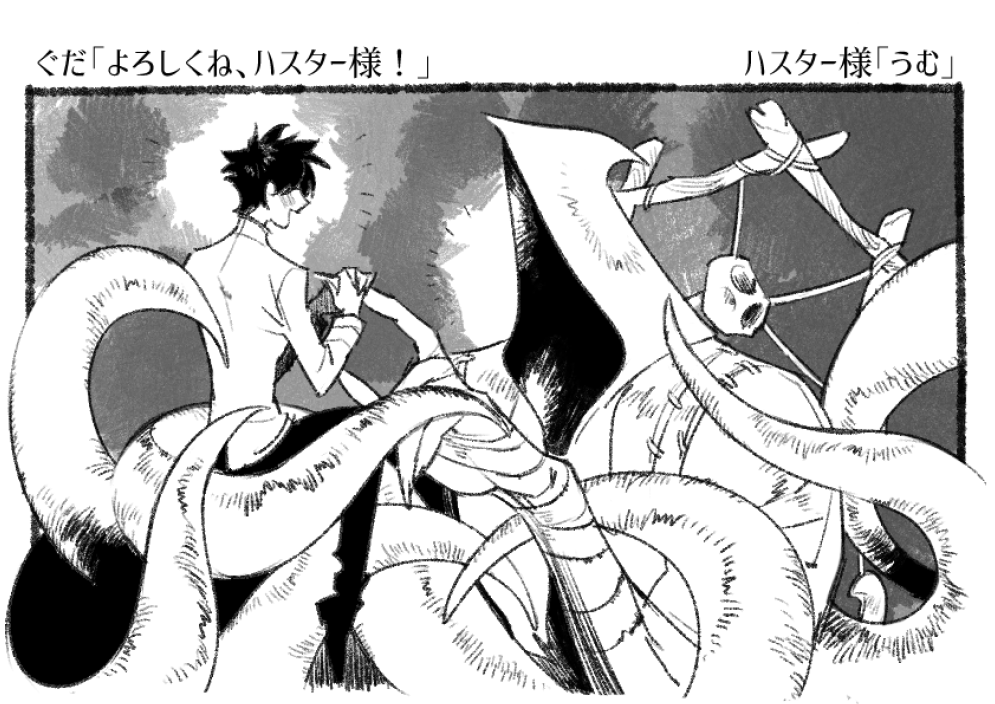 #2020年自分が選ぶ今年上半期の4枚 