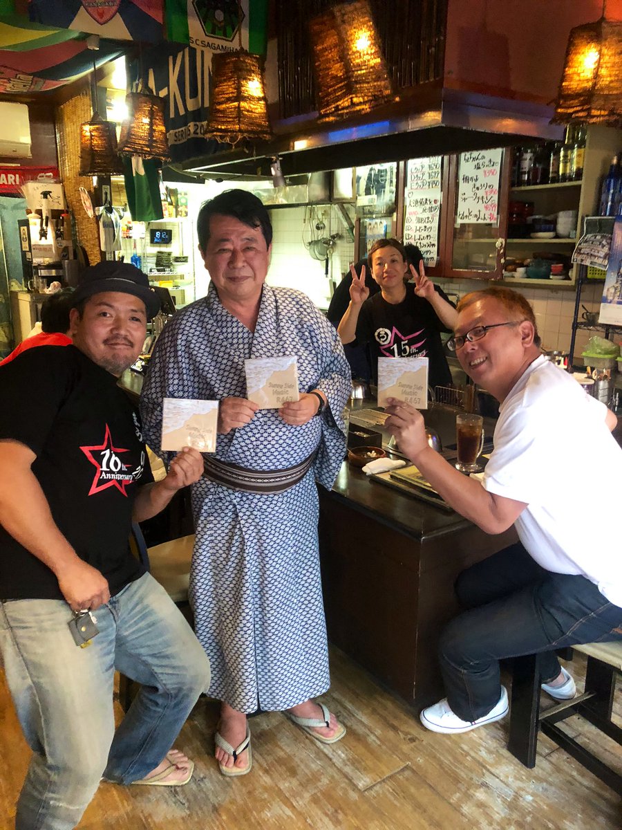Hiroco 相模大野 お好み焼きまるう さん いつもありがとうございます コロナ音楽支援cdお店のお客様 まるうさん たくさん手に取っていただきましたーー 何枚か置かせていただいていますのでお好み焼きと共にまるうでゲットしてください Hiroco 相模大野 お好み焼きまるう さん いつもありがとうございます コロナ音楽支援cdお店のお客様 まるうさん たくさん手に取っていただきましたーー 何枚か置かせていただいていますのでお好み焼きと共にまるうでゲットしてください