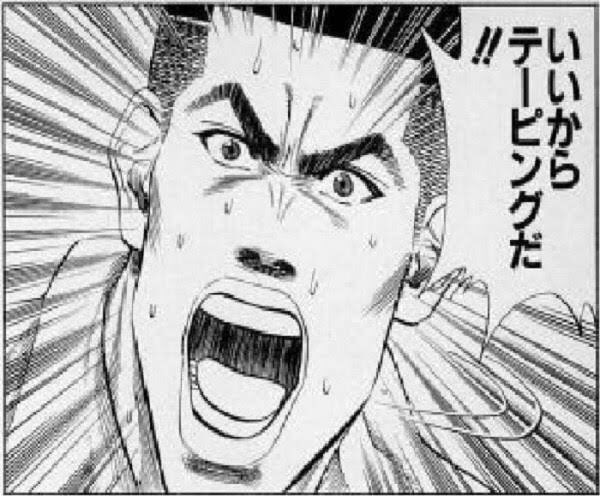 ドーピングのtwitterイラスト検索結果 古い順 ドーピングのtwitterイラスト検索結果 古い順
