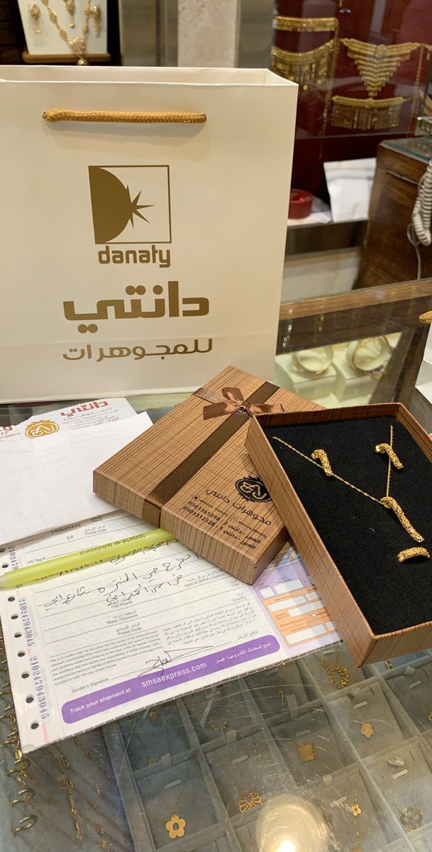 QassimALessa's tweet photo. @3nood_mh ماشاءالله مجوهرات دانتي العيسى مميزين وماشاءالله خدمتهم سريعة في التوصيل هذا استقرامهم alessa.danaty تفرجو عليه https://t.co/kZA81PYEAi