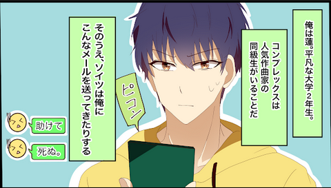 Blサンドいかがですか Youtube 3 8