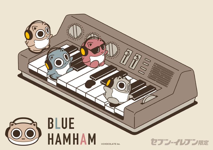 ブルーハムハムのtwitterイラスト検索結果 古い順