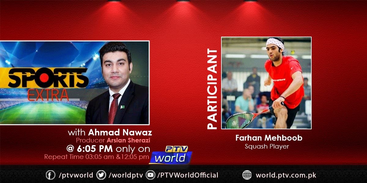 GamePlanPK's tweet photo. Watch our #SquashChamp @farhanmehboob91 on @WorldPTV @6pm with @ahmadnawaz93 @imarslansherazi speaking about #Life , #Squash &amp; all else! 🤩 https://t.co/ZfldRjy3Zp