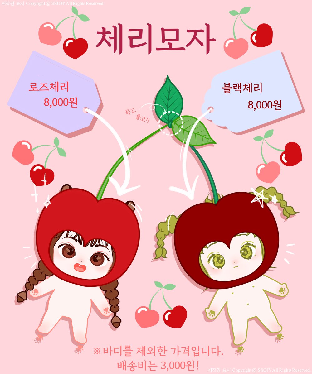 캡싸이신 🦊 tweet media