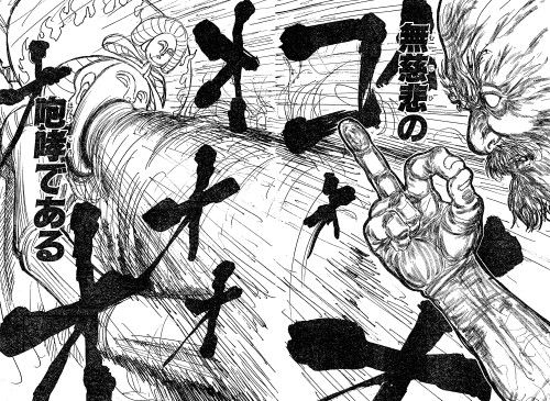 ハンターハンター ネテロ会長とキメラアントの王のメルエムの戦闘 Anime Topic