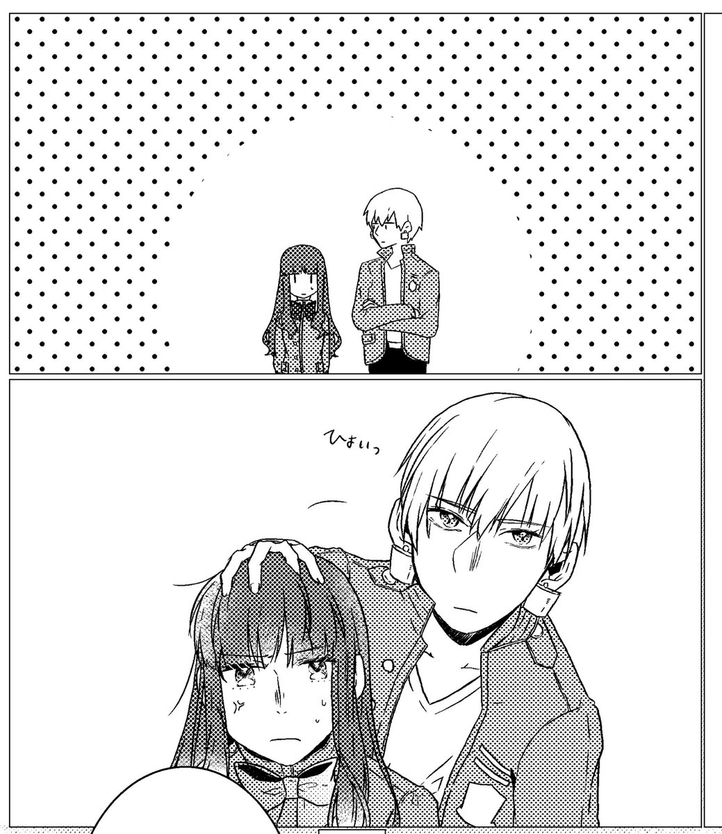 #このタグを見た人は推しの初描きと現在の絵を乗せる

うわえがへた 
