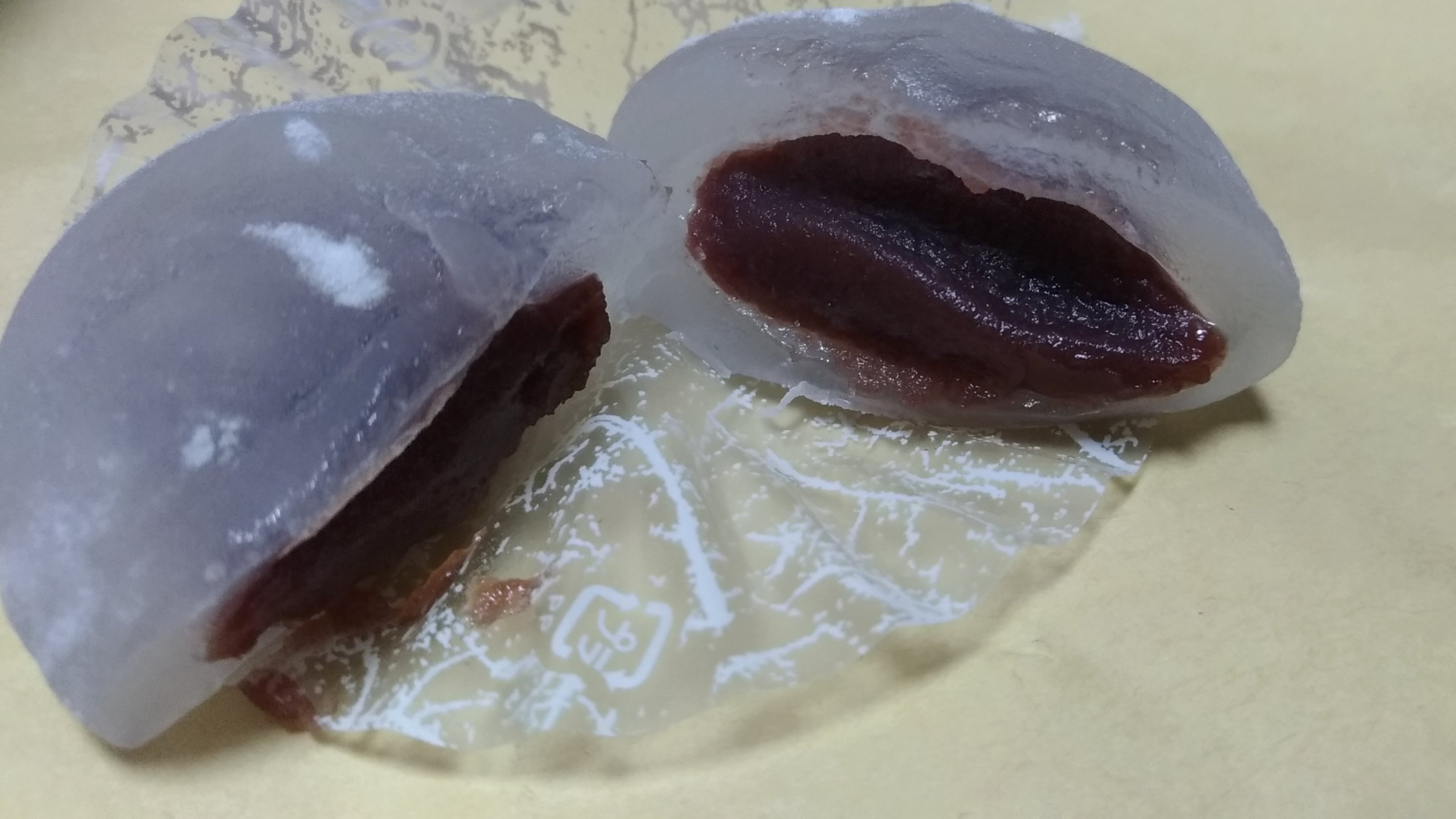 ともなが 宮野食品工業所 新発田市 あんこ屋さんの水大福 綺麗なお菓子です ぼくの写真では透明感が伝わらないのが残念です T Co 9spocwv7lc Twitter