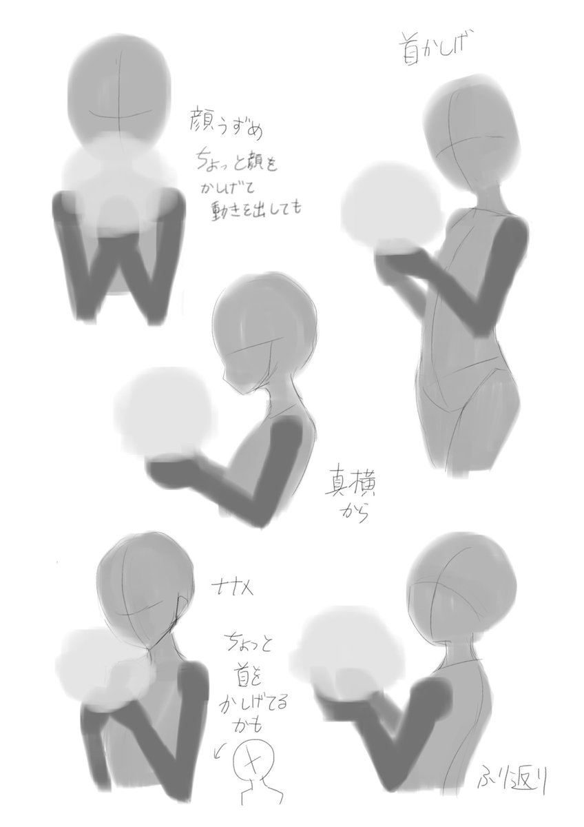 水影月 ジューンブライド 花嫁 素体 アタリ 構図 ポーズ 適当ですが大体こんな雰囲気かなっていうの描けたー 手に持ってるのはブーケです 胸は描いてません リド T Co Viqita3qml 水影月 ジューンブライド 花嫁 素体 アタリ 構図 ポーズ 適当ですが大体こんな雰囲気かなっていうの描けたー 手に持ってるのはブーケです 胸は描いてません リド T Co Viqita3qml