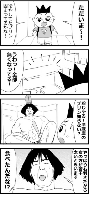 過去作から修正した物や目についた物を再掲 
