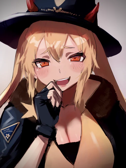 リハビリにメスガキを 