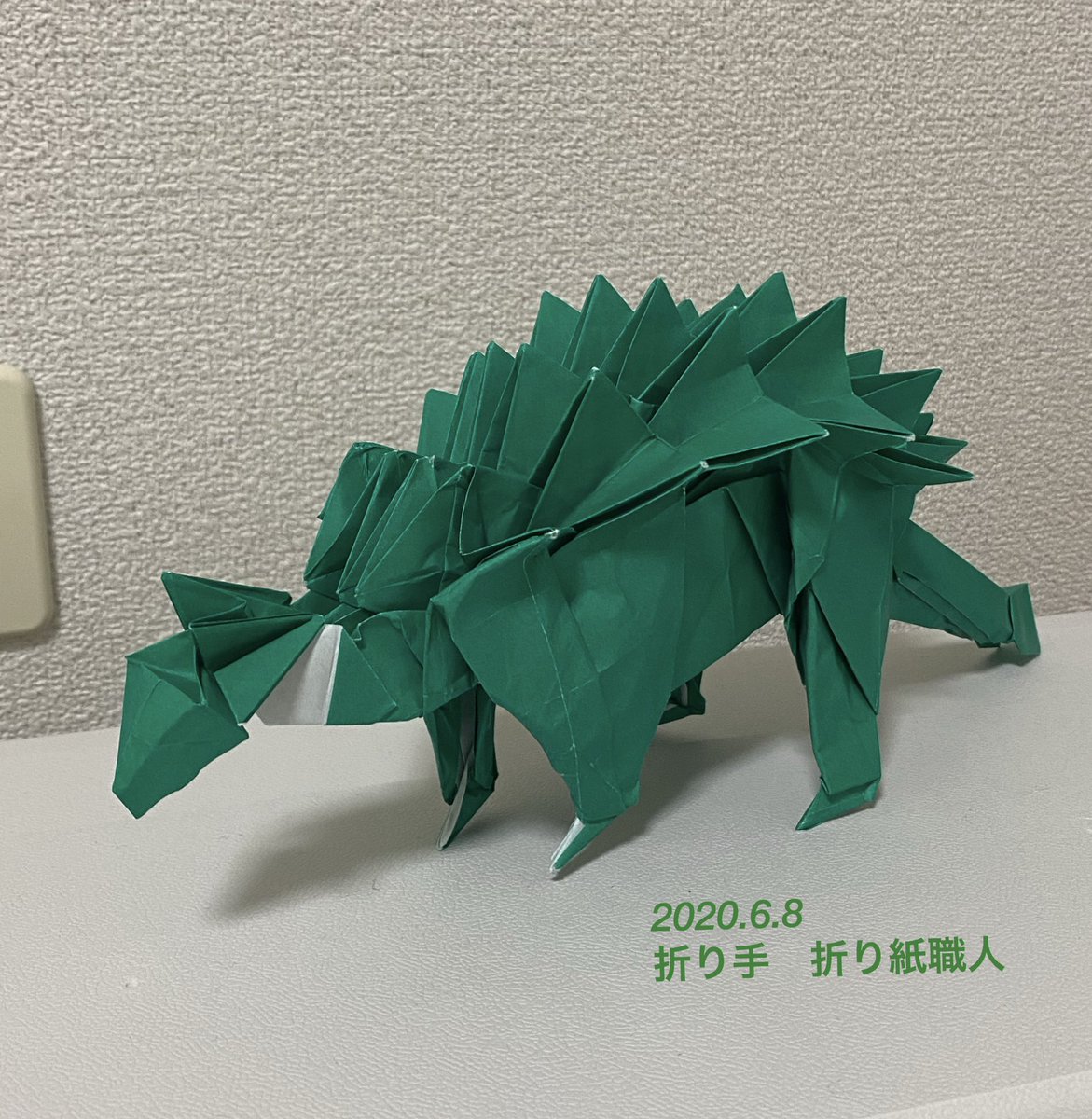 Ankylosaurus のyahoo 検索 リアルタイム Twitter ツイッター をリアルタイム検索