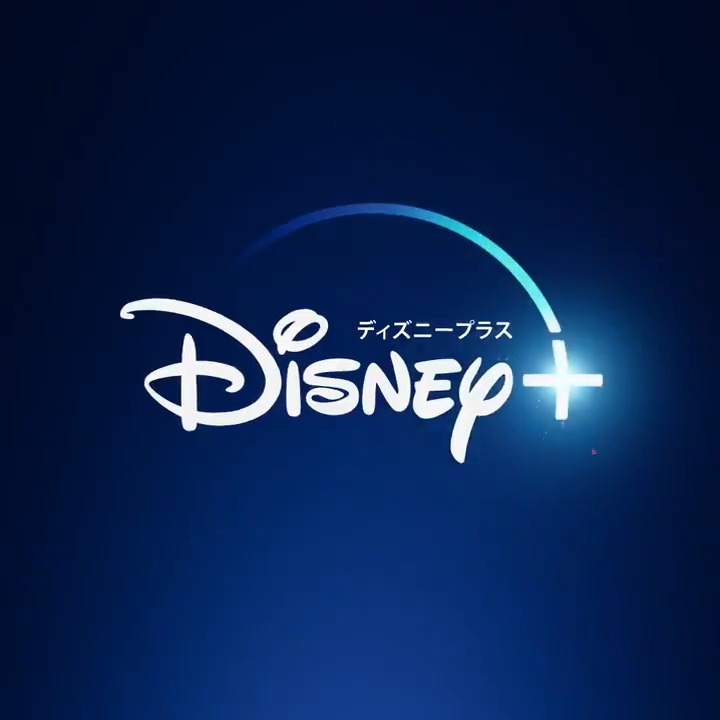 ディズニーデラックス公式 Disneydeluxejp Twitter