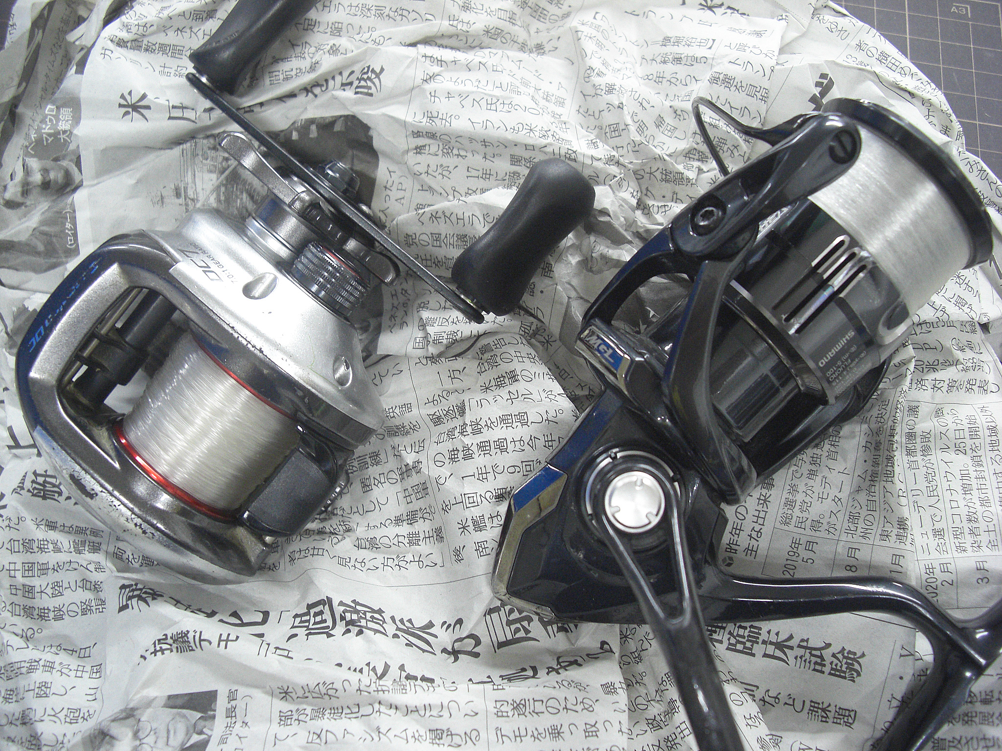 買取武蔵 瀬田川店 営業案内634 郵送にて オーバーホール依頼頂きました 少々お値段かかりますが最新のリール 等々 メーカーの対応が遅い 修理や故障に困っている方 月 日までに間に合いますか 等でご相談ください スピード対応 077 516