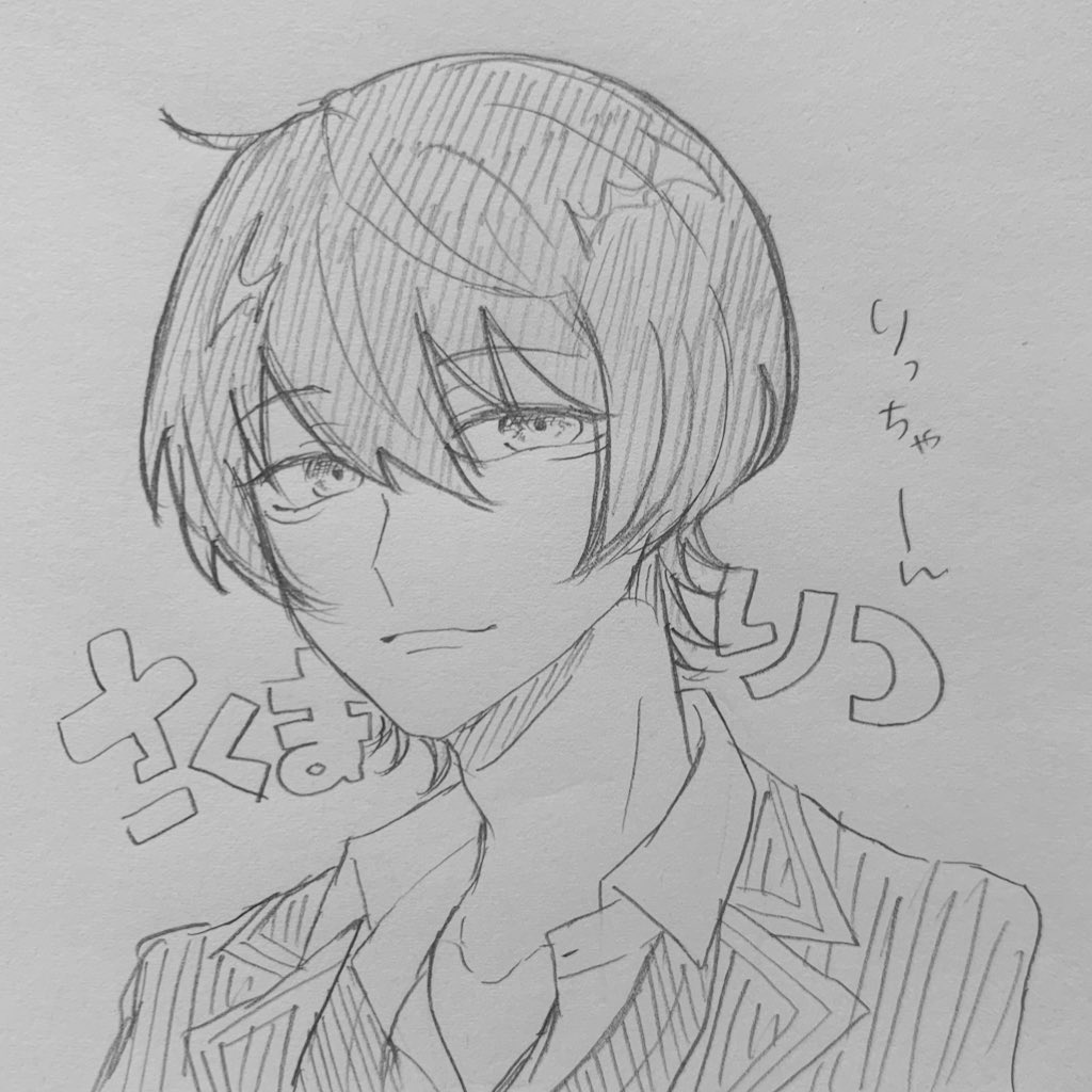 @mizukusa_niwa 反応ありがとうございました♥️ 