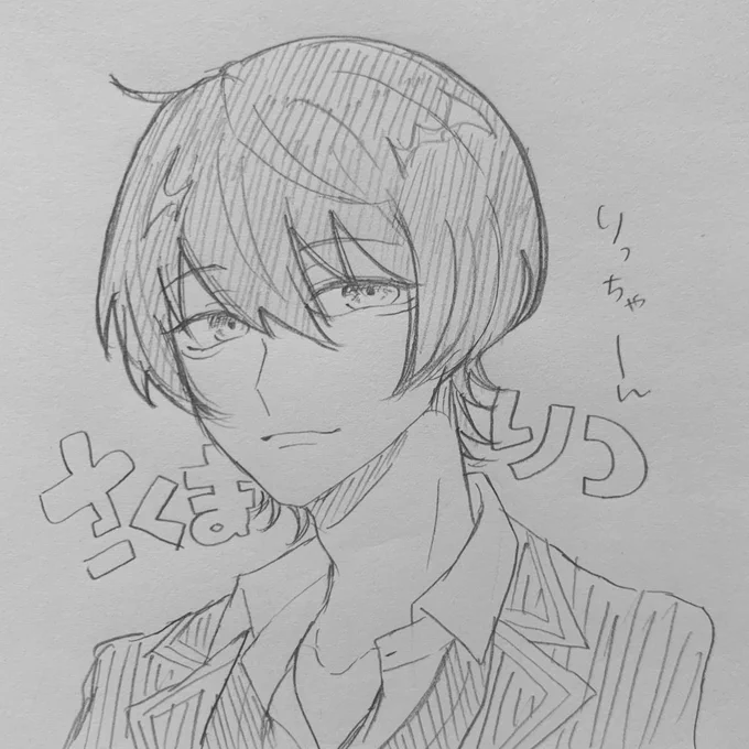 @mizukusa_niwa 反応ありがとうございました♥️ 