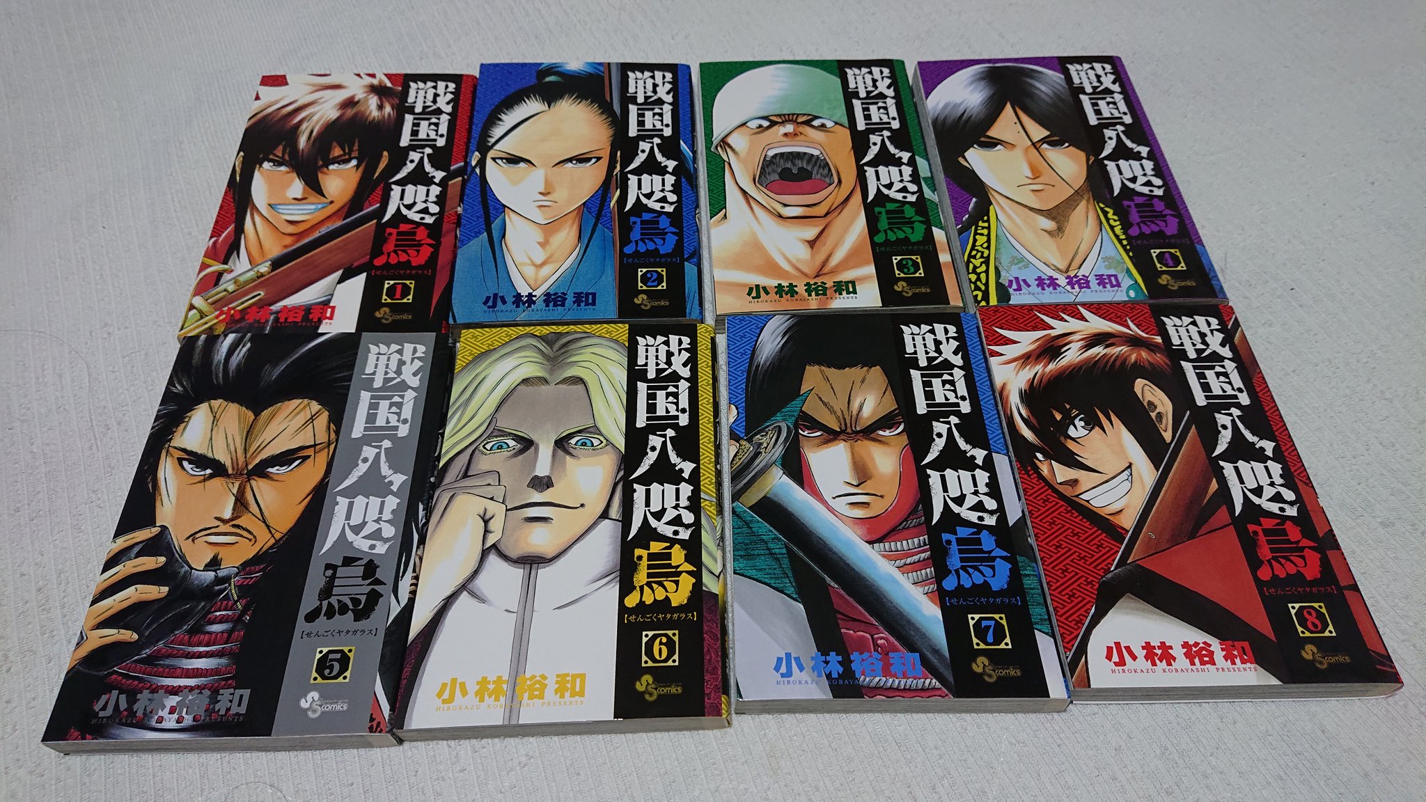 シュテンカク 今日も戦国繋がりでこれを読みました 戦国最強の火縄銃集団 雑賀孫一が主人公の漫画です 戦国八咫烏 小林裕和 T Co Kerl4dnfra Twitter