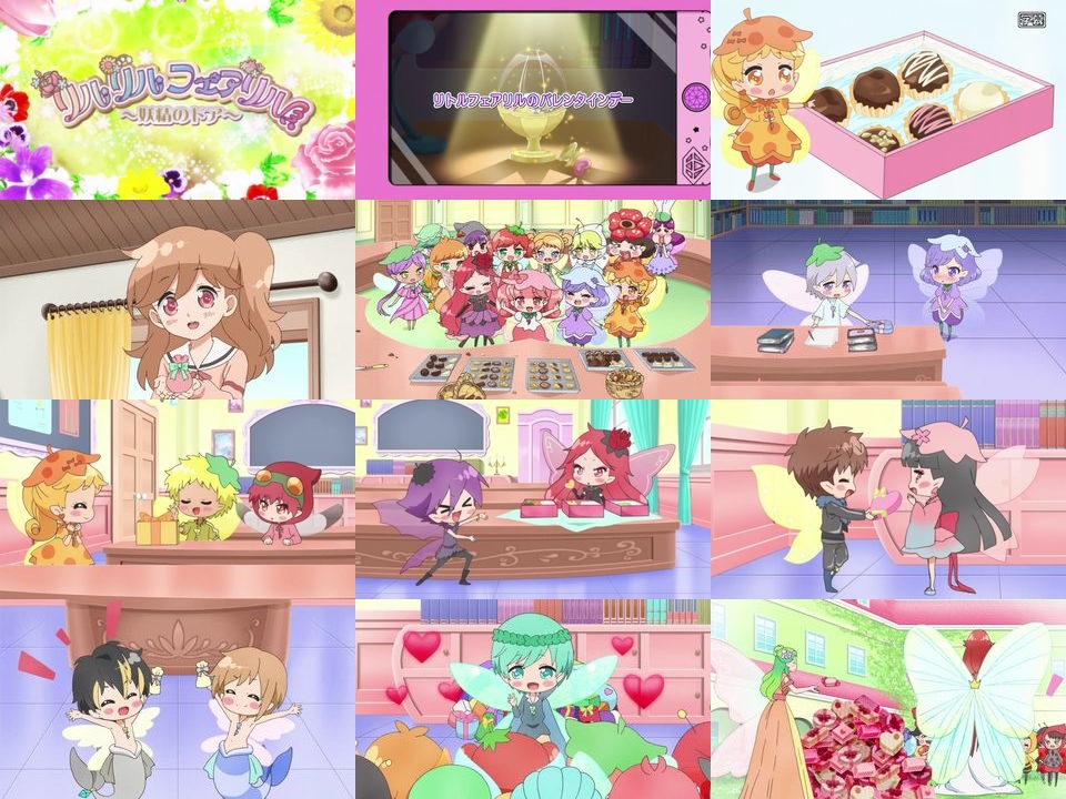 バレンタイン回のある最近のアニメ 2ページ目 Togetter