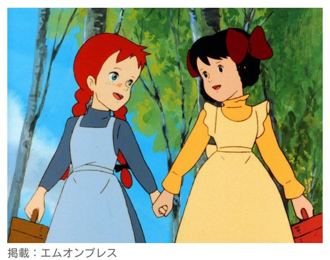 Tweets Populaires山田栄子 1 Whotwi Analyse Graphique Twitter Tweets Populaires山田栄子 1 Whotwi Analyse Graphique Twitter
