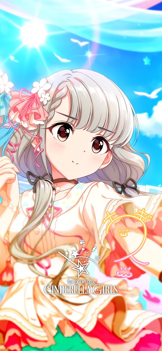 じょにーp V Twitter 初期iphone壁紙 O Ku Ri Mo No Sunday 久川凪 デレステ Iphone壁紙デレステ Iphoneロック画面デレステ 久川凪