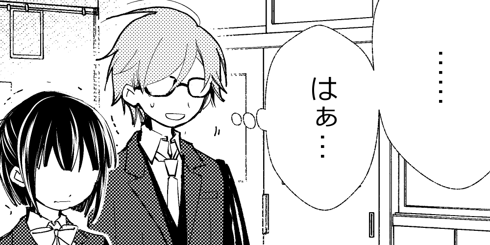 【コイビトは鬼の姫】
6/8(月)発売の「キスカ7月号」に番外編を載せていただきました✨
→https://t.co/6eO91THmW9
コミックス第①巻も発売中です!
→https://t.co/5dbUs4Sih5
あわせてよろしくお願いします😊
#竹書房 #キスカ #コイビトは鬼の姫 
