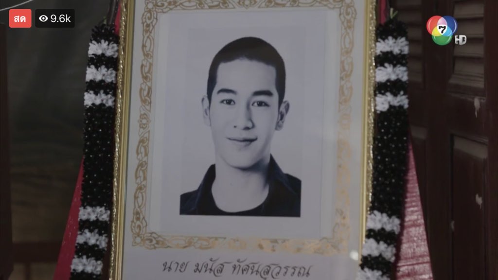 pinyananz's tweet photo. มันเป็นงานศพที่แบบ.... โคตรจุก โคตรเศร้า โคตรหน่วง อีกนิดเดียวชีวิตเค้าจะเปลี่ยนไปแล้วแท้ๆ มันจะดีขึ้นแล้วแท้ๆ ยังรับไม่ได้เลยอ้ะเอาจริงๆ แมนของฉัน😭😭😭 #เด็กเสเพลep17 https://t.co/vKzbpeYk9a