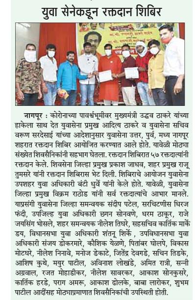 dhiraj_fandi's tweet photo. https://t.co/UHRAFUMeB1