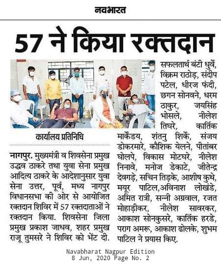 dhiraj_fandi's tweet photo. https://t.co/UHRAFUMeB1