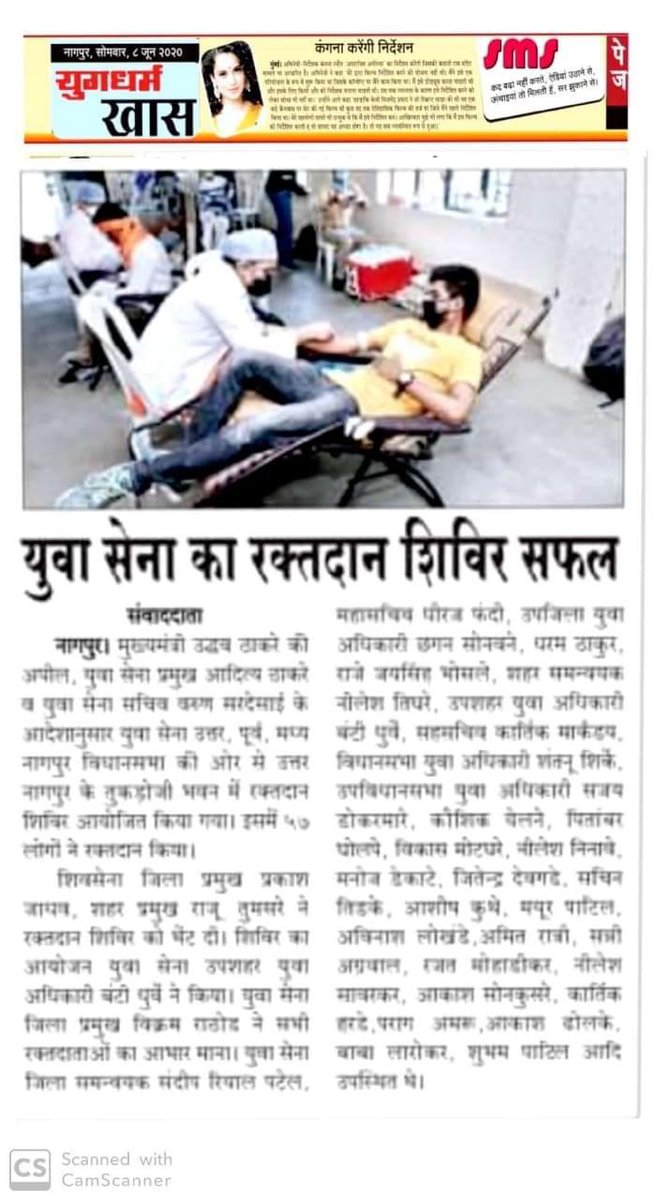 dhiraj_fandi's tweet photo. https://t.co/UHRAFUMeB1