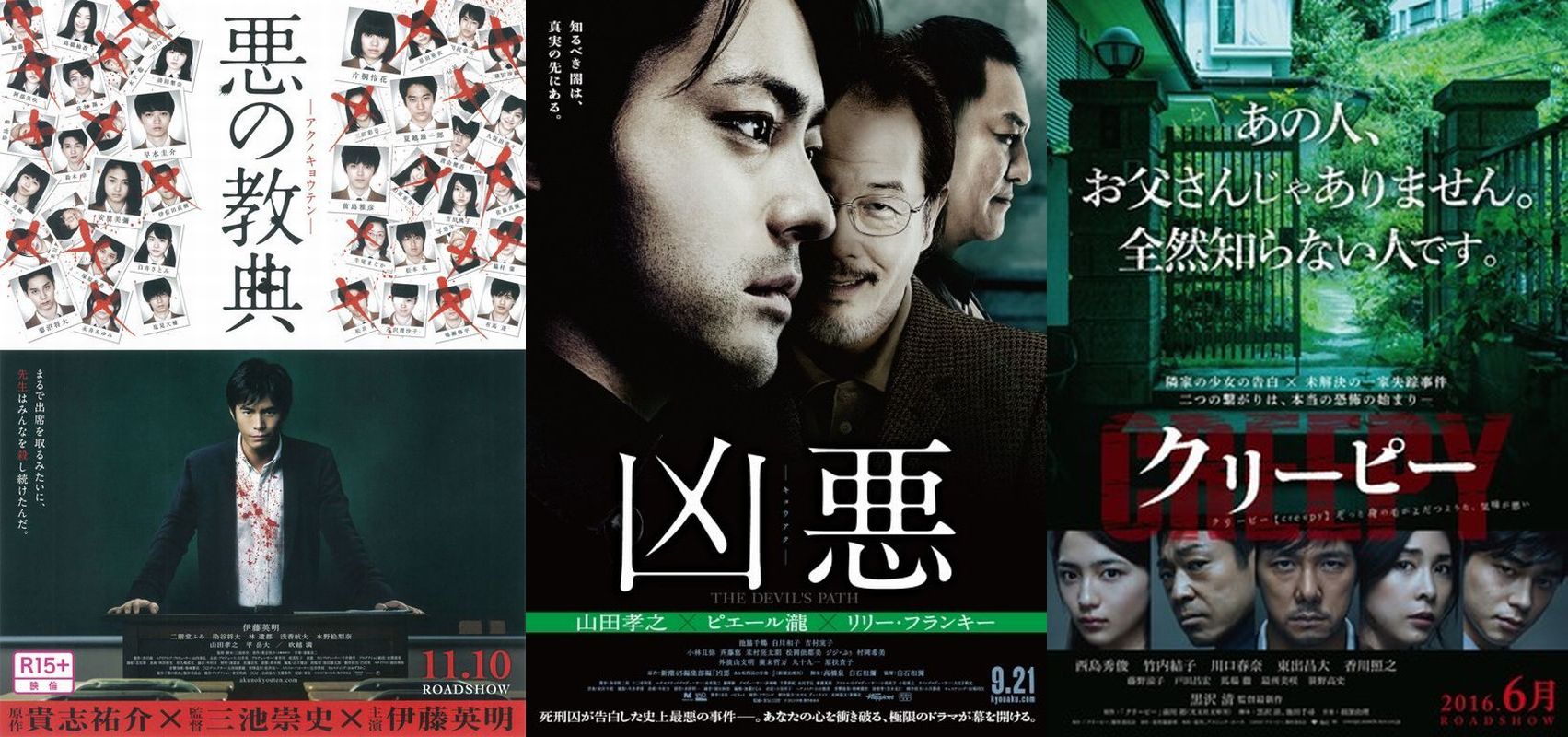 銀色のファクシミリ 映画のお楽しみパックの中身3本を考える テーマ You Re Next 次はお前だ Thewitch魔女 十三人の刺客 ジョン ウィック T Co Zewbkxq8sv Twitter