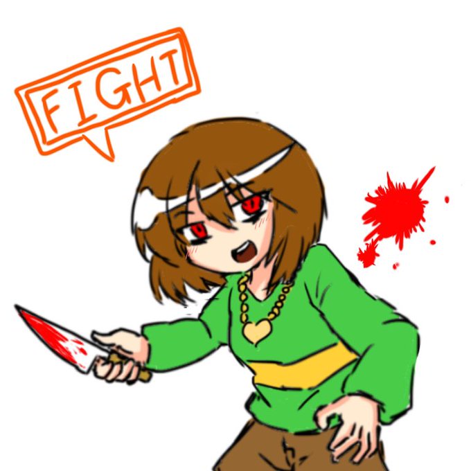 琥珀(ΦωΦ) on X: ♥FIGHT!!! #undertale #chara