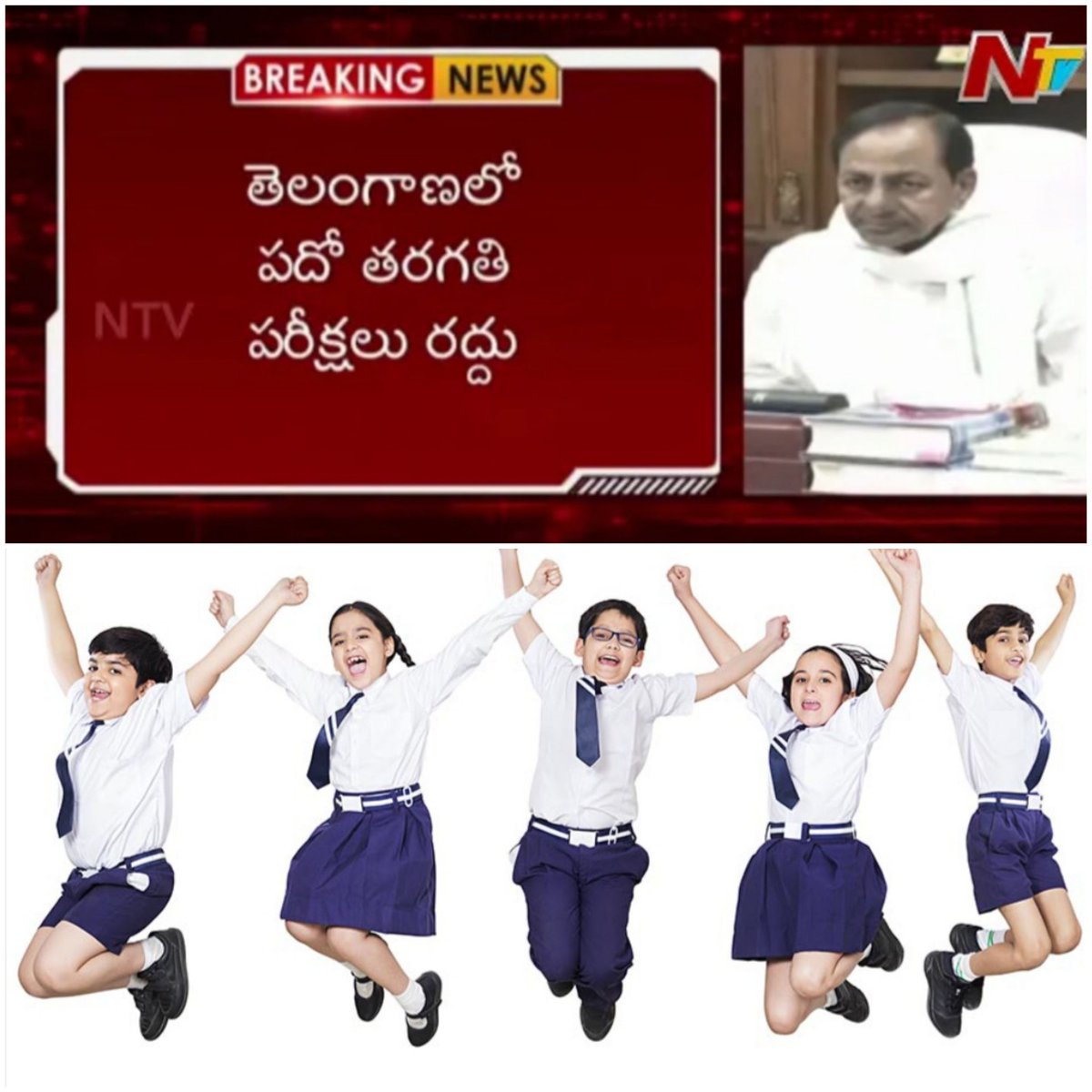 Telangana govt cancelled #10thPublicExam  for this year. Students will be promoted without writing exams. #10thExams