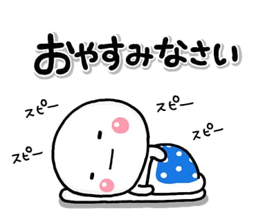 RN 772 (Tomonao Tanizawa) tweet media