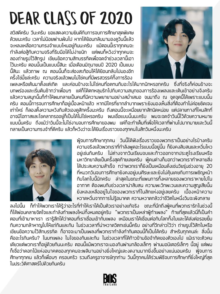 BTS Thailand tweet media