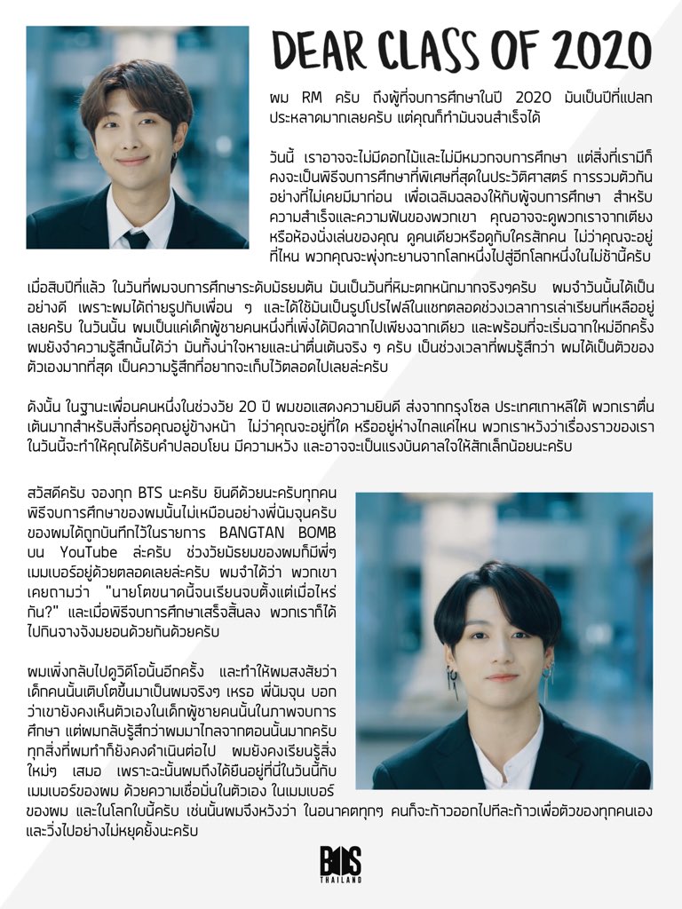 BTS Thailand tweet media