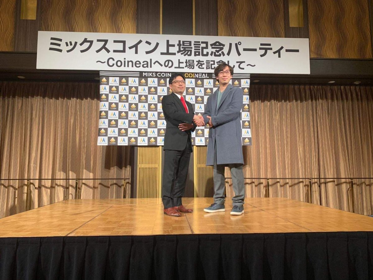 imJORIC's tweet photo. Convenient and modern lifestyle brought to us by Mikscoin. 💯 Congratulations Mr. Tahara Masayuki!! 👏🏼 visit https://t.co/RAW2W7iaqT for more details!! https://t.co/GoEhKqUkXu