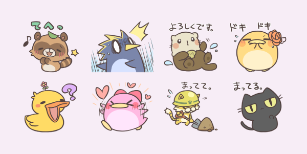 カフェ V Twitter Lineスタンプを作りました イラスト全般を担当したスマホアプリ 縁側さん のどうぶつたちです ここでは一部ですが 40枚そろえてるので日々の会話でたくさん使ってあげてくださいね T Co Gp9vdcsmzn もとになったアプリ 縁側さん も