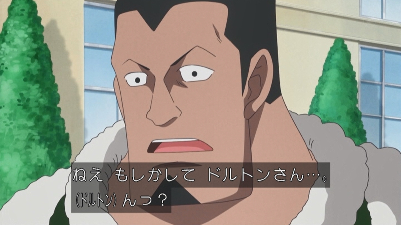 嘲笑のひよこ すすき 本日6月10日は One Piece のサクラ王国初代国王 ドルトンの誕生日 おめでとう Onepiece ワンピース ドルトン生誕祭 ドルトン生誕祭 6月10日はドルトンの誕生日 T Co Jykrpyrnck Twitter