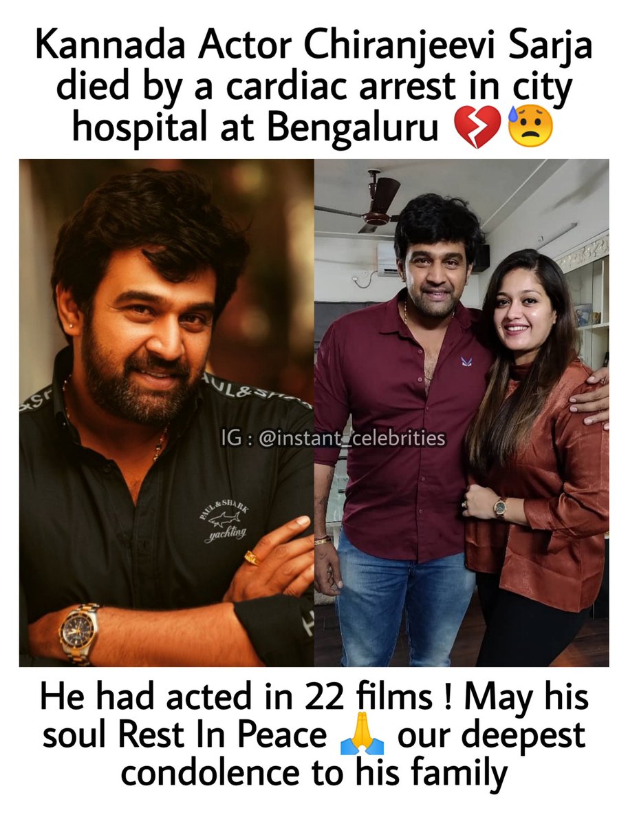 hunkymedia's tweet photo. He was just 39 ! Rest In Peace 💔 Chiranjeevi Sir

#instantcelebrities #RIPChiru #RIP #RestInPeace #ChiranjeeviSarja https://t.co/tb3IrBQ7sa
