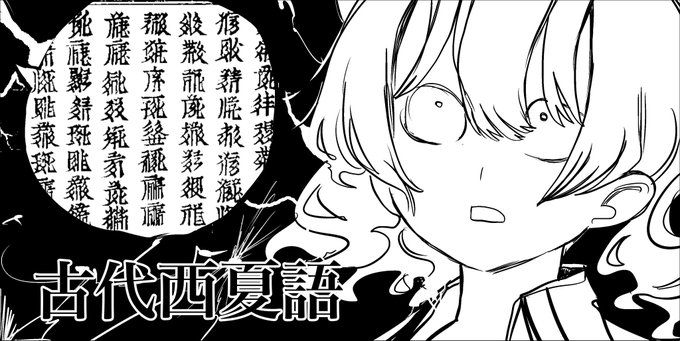 注連縄さん の最近のツイート 3 Whotwi グラフィカルtwitter分析