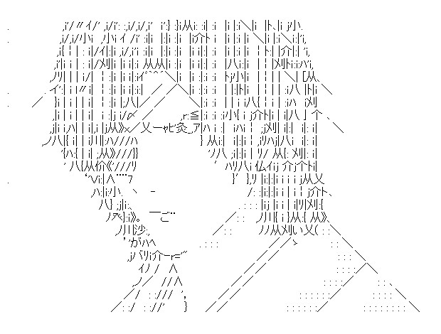 たるさん の最近のツイート 5 Whotwi グラフィカルtwitter分析
