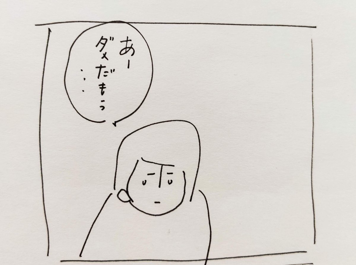 どうでもいいから、ワーイってされたい時ありますよね。 