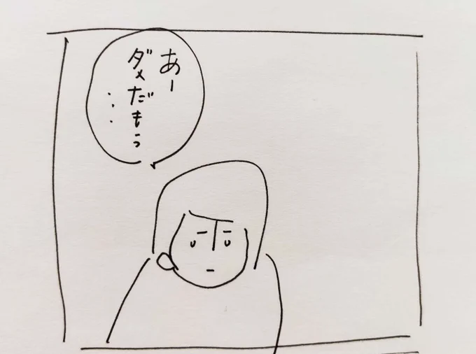 どうでもいいから、ワーイってされたい時ありますよね。 