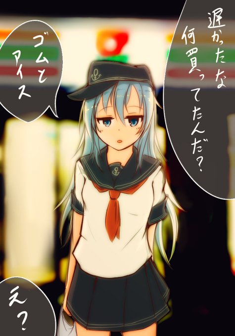 昨日描いてた落書き こんびに響 